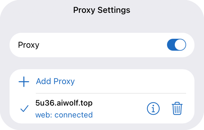 Web Proxy接続ステータス表示